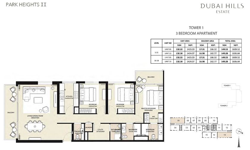 Floor Plan - Emaar Park Heights II Apartments